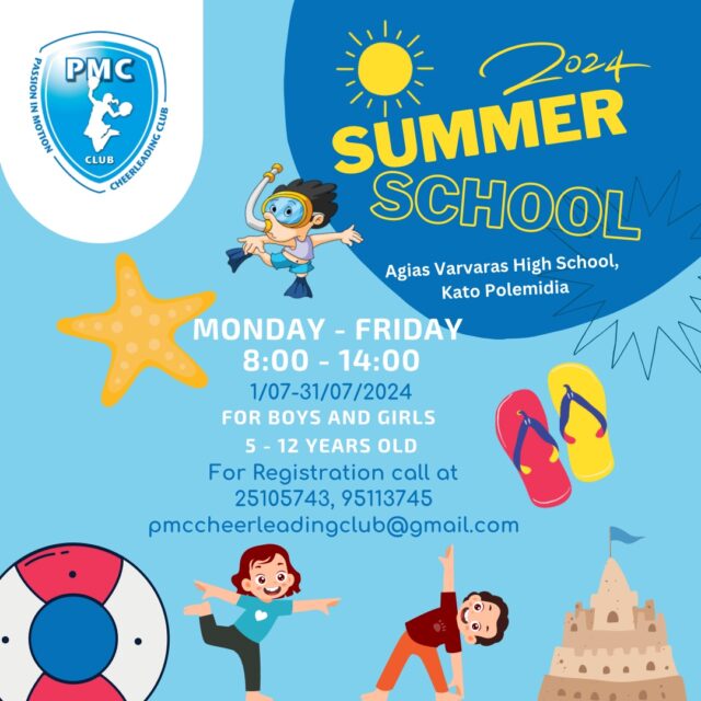 Summer school 2024 . Registration start